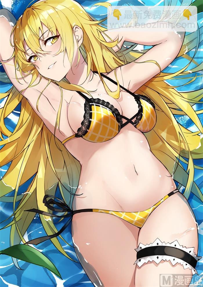 第379话 篝火边-第382话