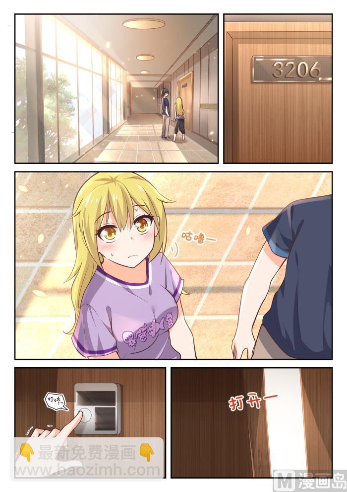 第393话 见面-第396话