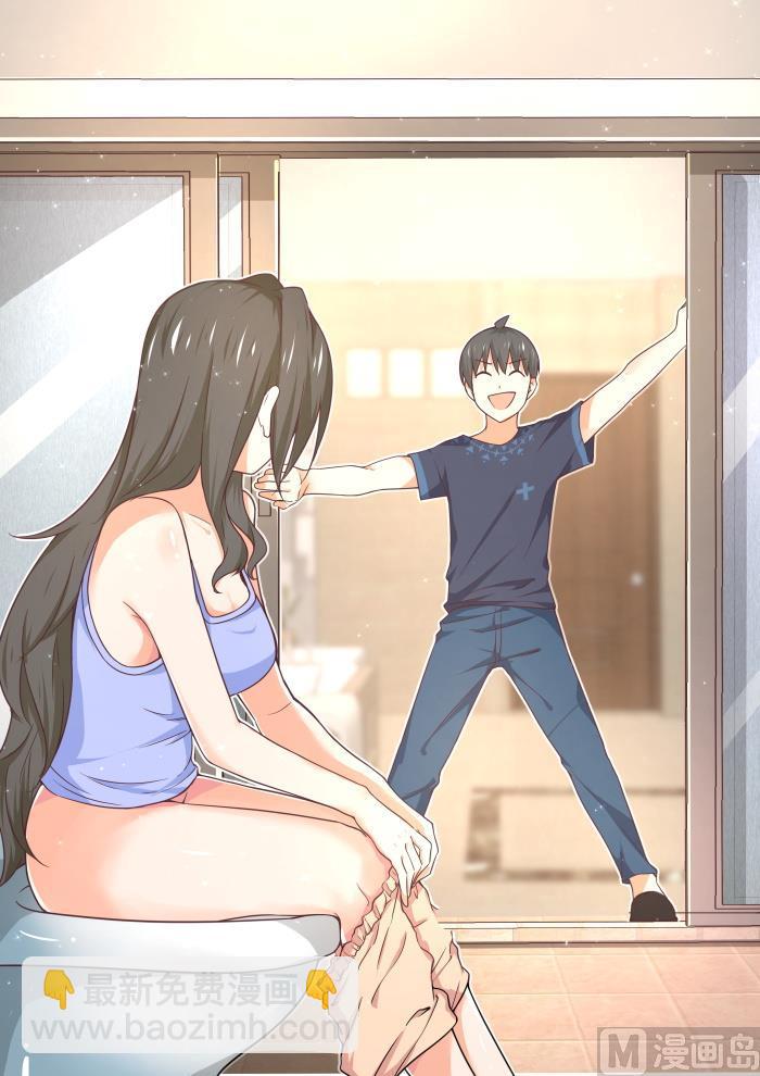 第397话 告白前夜-第400话