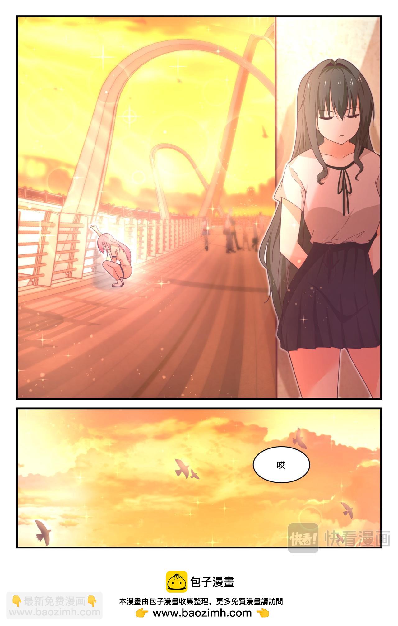 第47话 纠结的感情-第410话