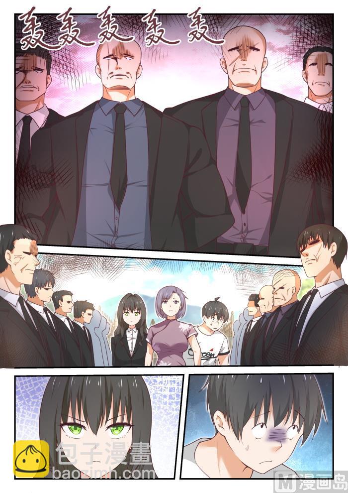 第411话 磨刀霍霍-第414话