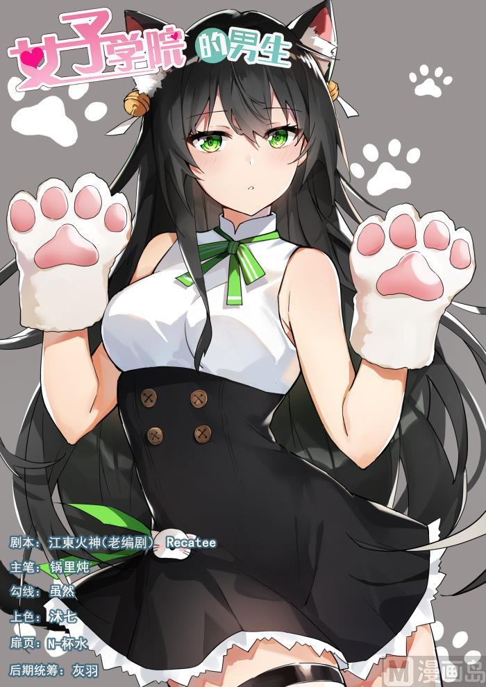 第413话 死了死了-第416话