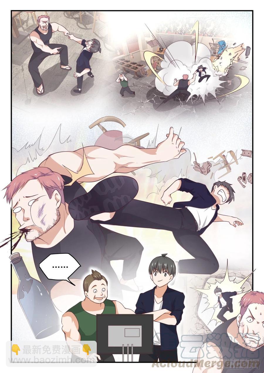 第415话 &ldquo;救星&rdquo;-第418话
