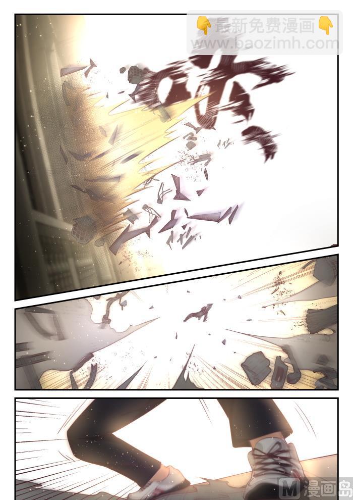 第421话 怪起来了-第424话