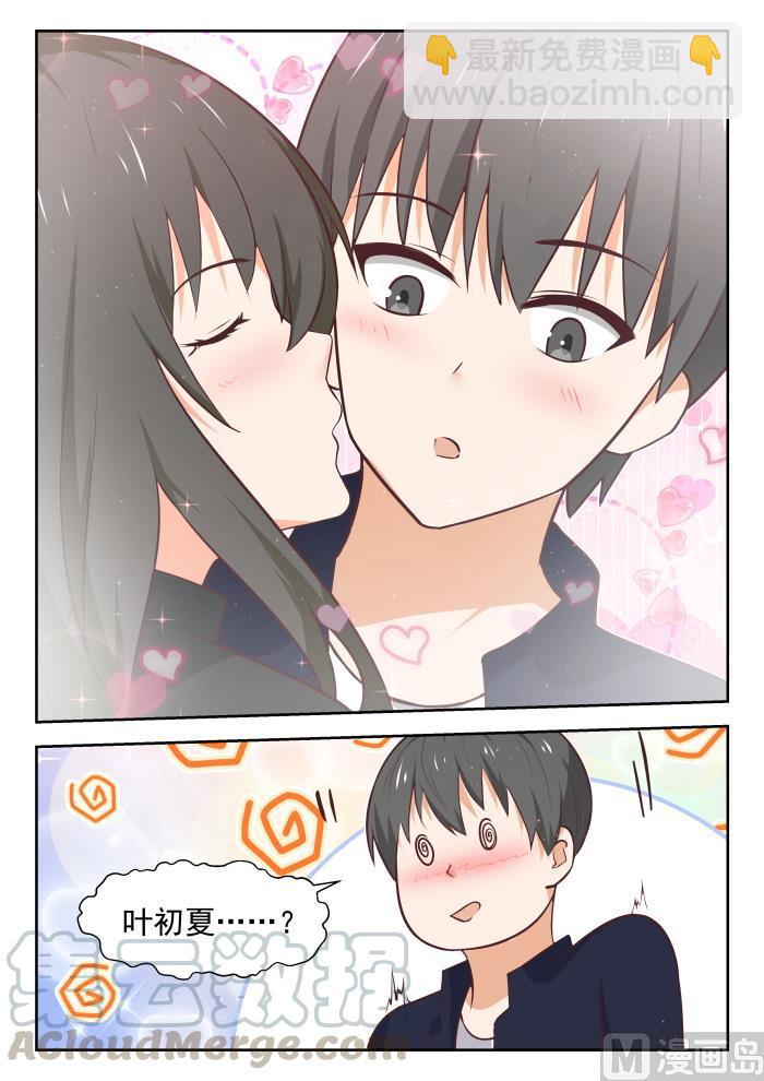 第431话 那家伙！-第434话