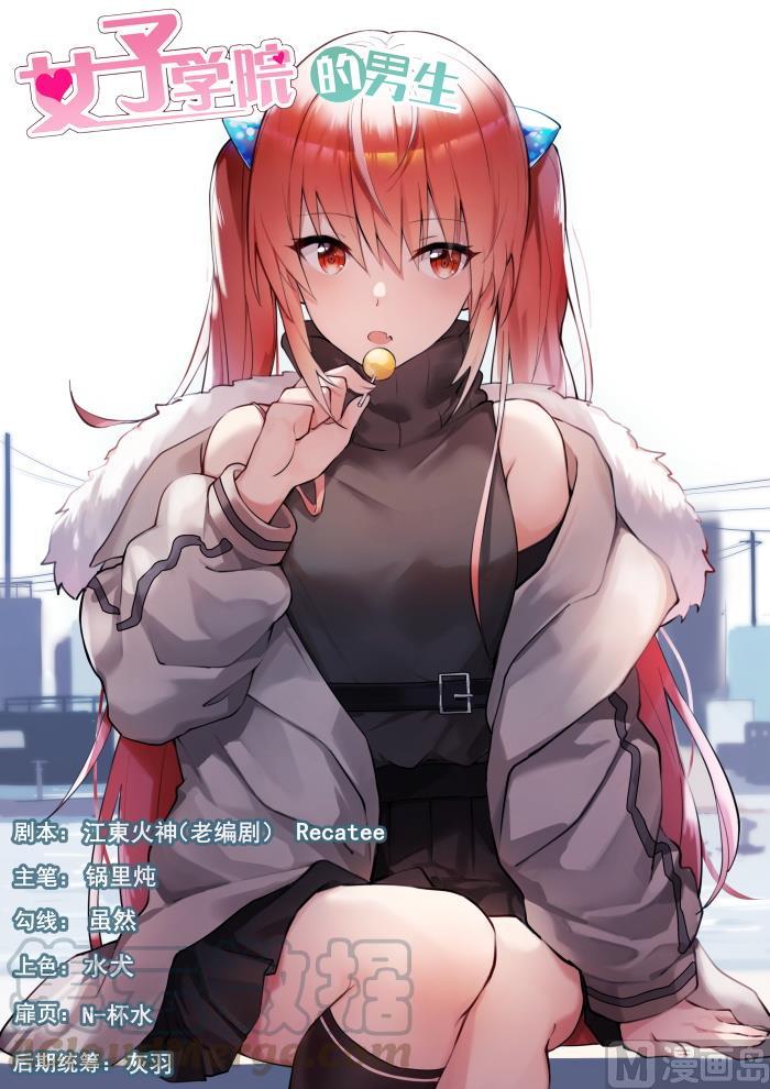 第438话 连夜带走-第442话