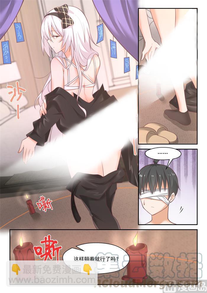 第448话 拜拜-第456话