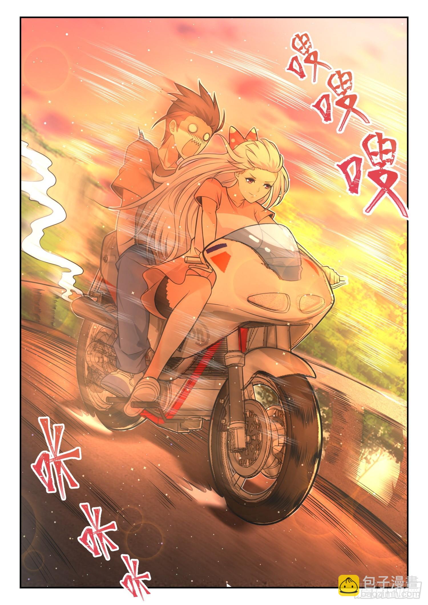 第472话 长辈的青春5-第480话