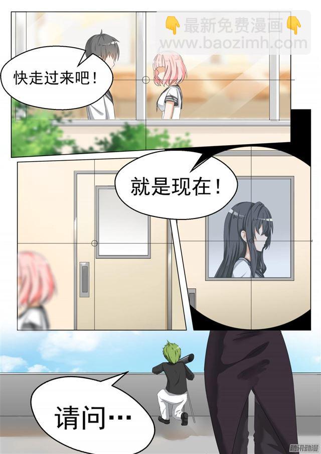 第62话 幕后-第62话