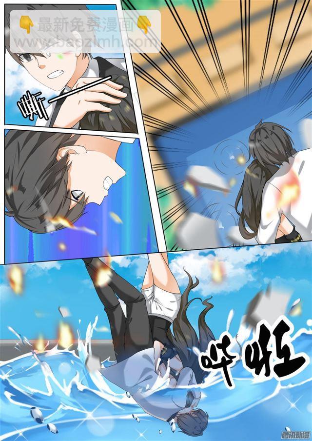 第74话 逃出生天-第74话