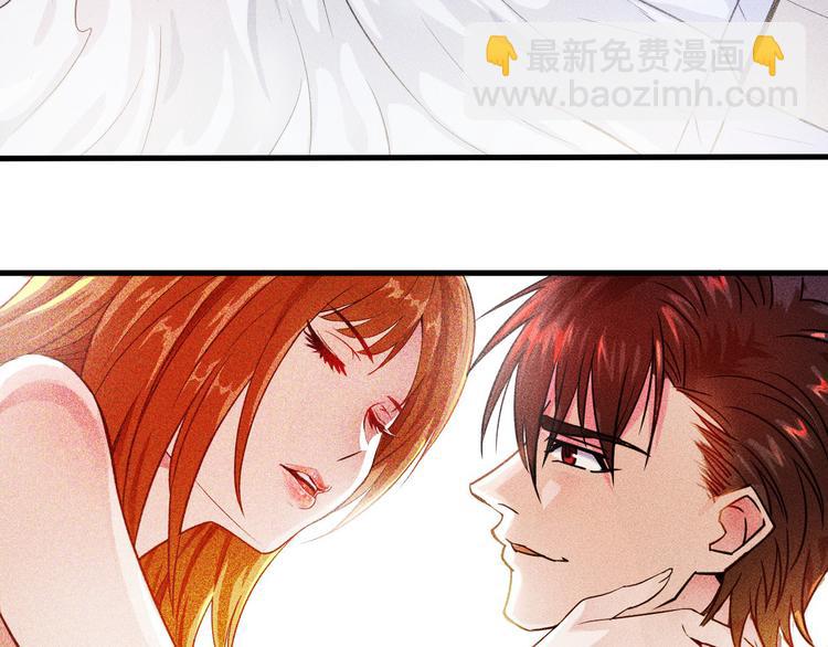 第1话 王牌也有翻车时(1/3)-第2话