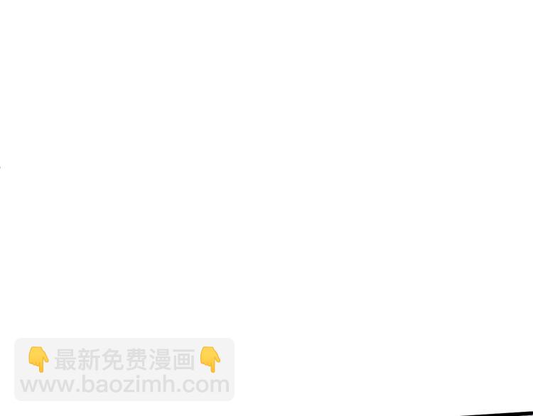 第1话 王牌也有翻车时(1/3)-第2话