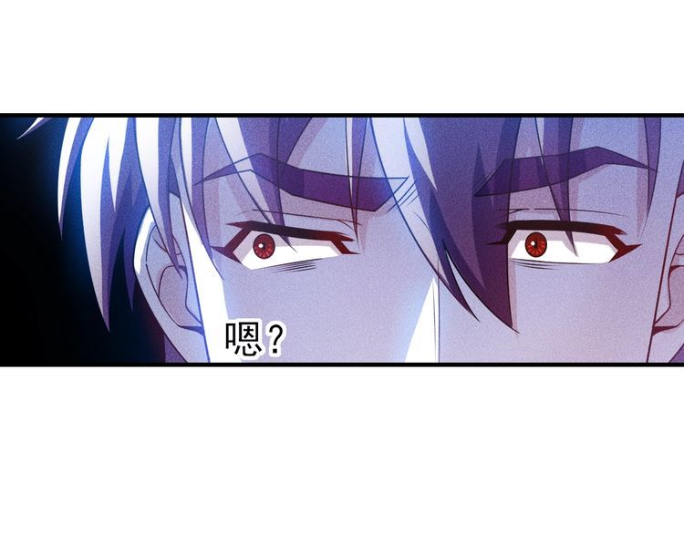 第105话 高层会议(1/2)-第106话