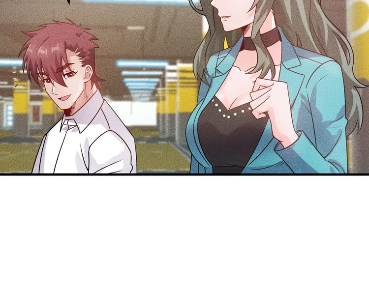 第105话 高层会议(1/2)-第106话