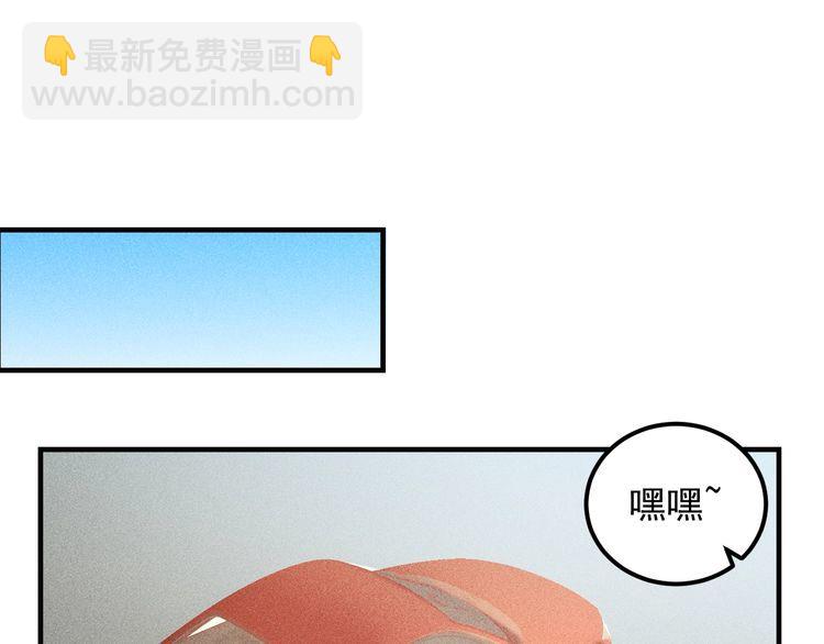 第105话 高层会议(1/2)-第106话