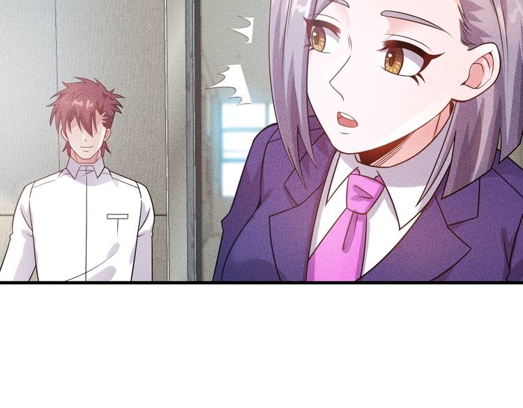 第105话 高层会议(1/2)-第106话