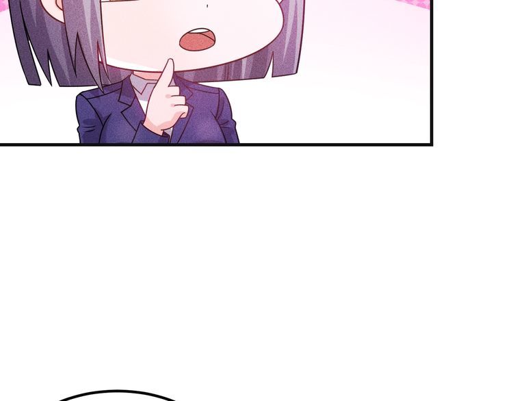 第105话 高层会议(1/2)-第106话