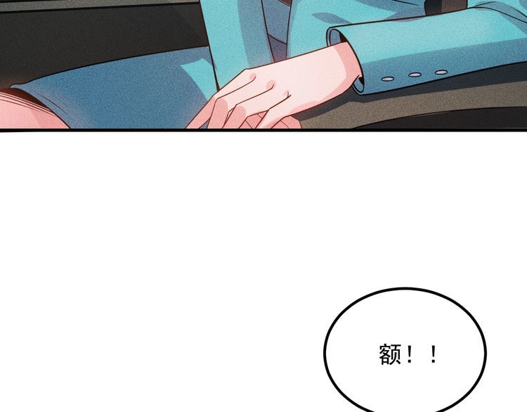 第105话 高层会议(1/2)-第106话