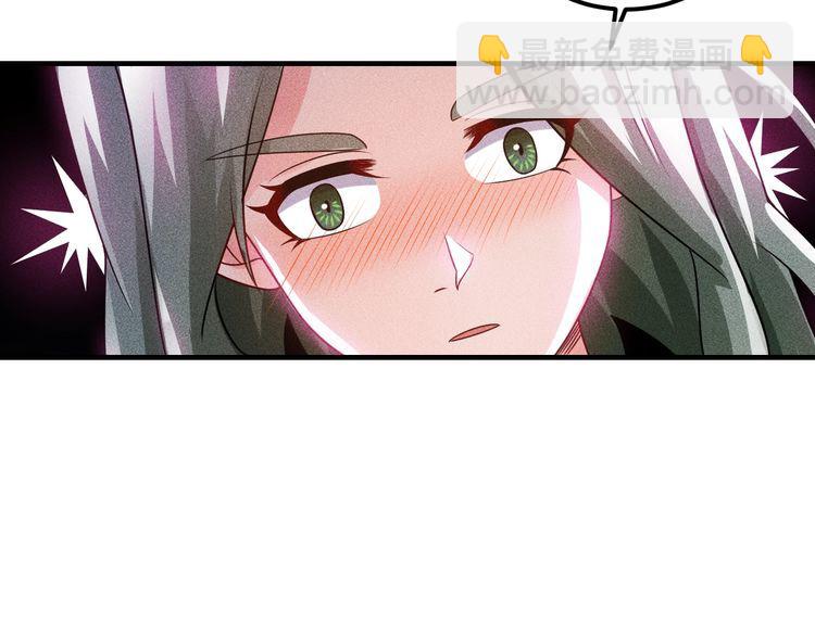 第105话 高层会议(1/2)-第106话