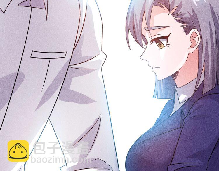 第107话 汇报工作(1/2)-第108话