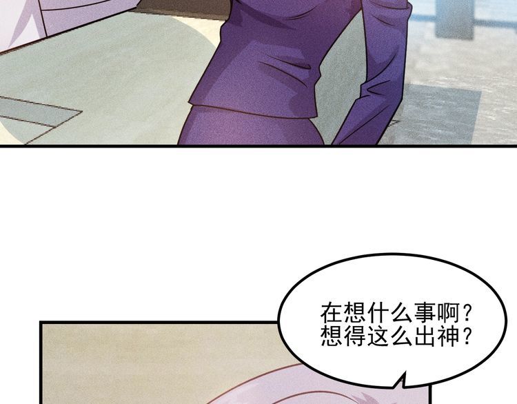 第107话 汇报工作(1/2)-第108话