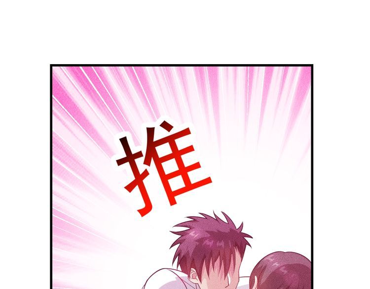 第107话 汇报工作(1/2)-第108话