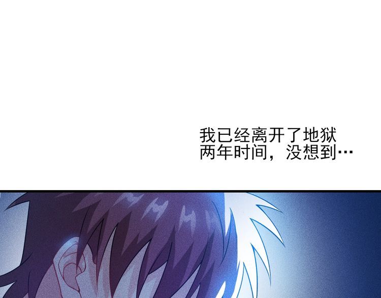 第109话 你的机密任务(1/2)-第110话