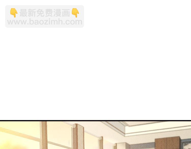 第111话 间接接吻？(1/2)-第112话