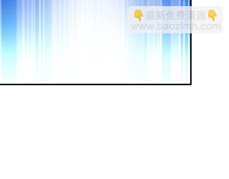 第113话 吃豆腐(1/3)-第114话