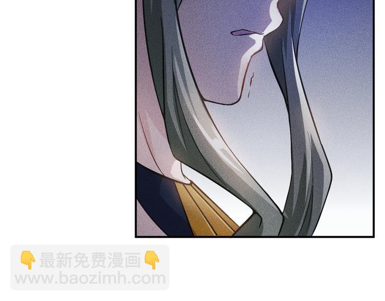 第11话 蠢蠢欲动的魔爪(1/2)-第12话