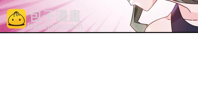 第11话 蠢蠢欲动的魔爪(1/2)-第12话