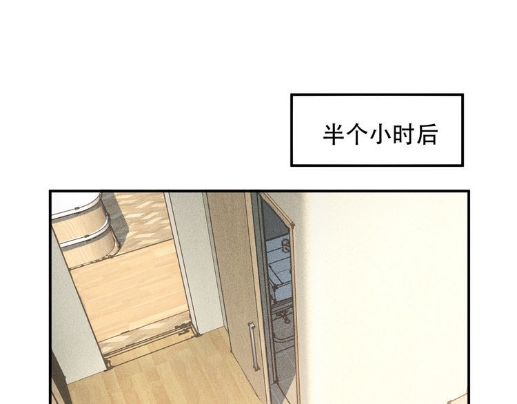 第117话 我的故事(1/2)-第118话