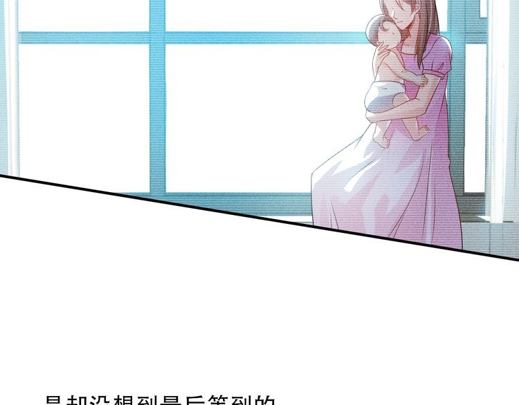 第117话 我的故事(1/2)-第118话