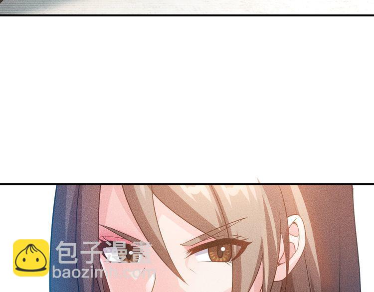 第117话 我的故事(1/2)-第118话