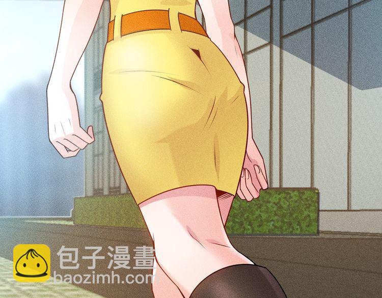 第119话 结婚吧(1/2)-第120话