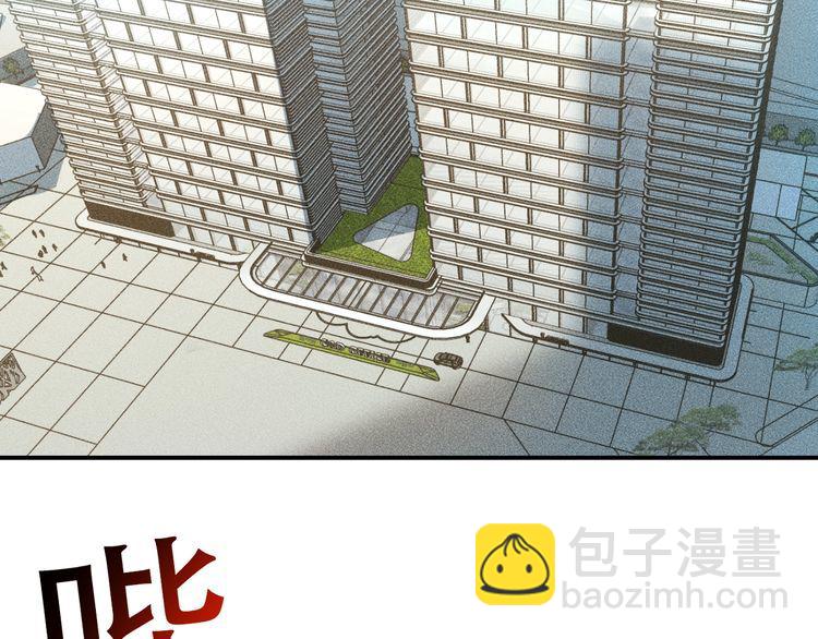 第119话 结婚吧(1/2)-第120话
