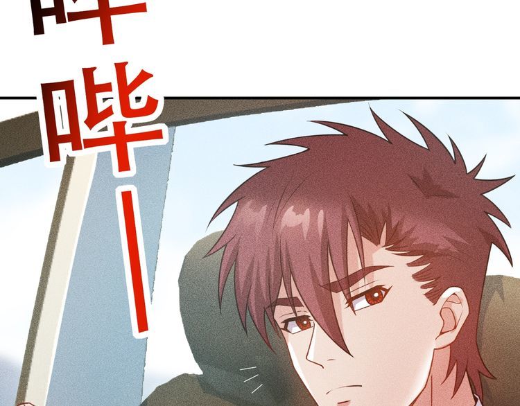 第119话 结婚吧(1/2)-第120话