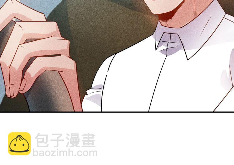 第119话 结婚吧(1/2)-第120话