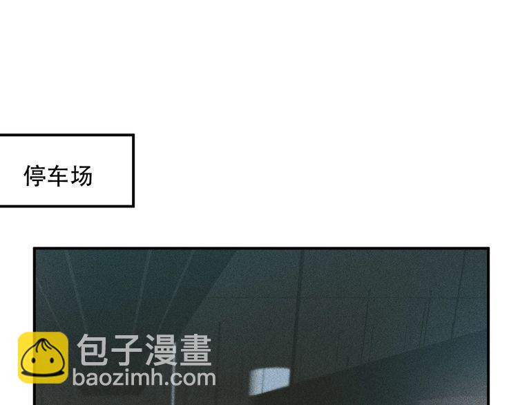 第119话 结婚吧(1/2)-第120话