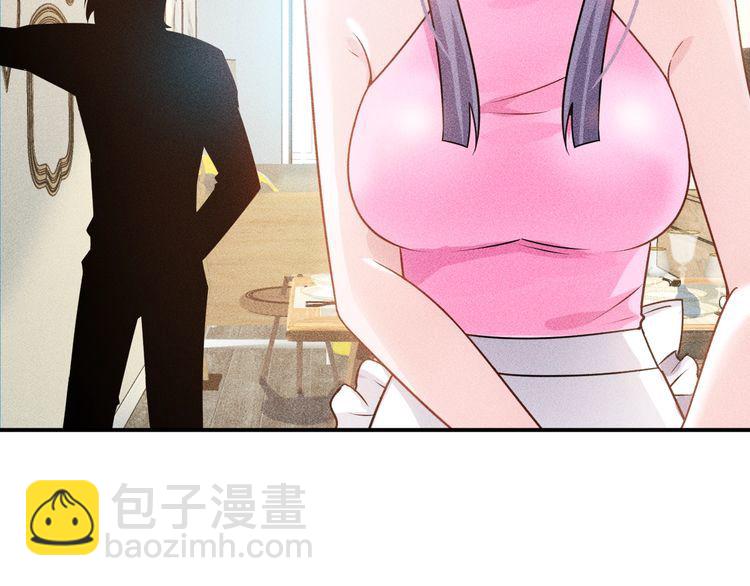 第119话 结婚吧(1/2)-第120话