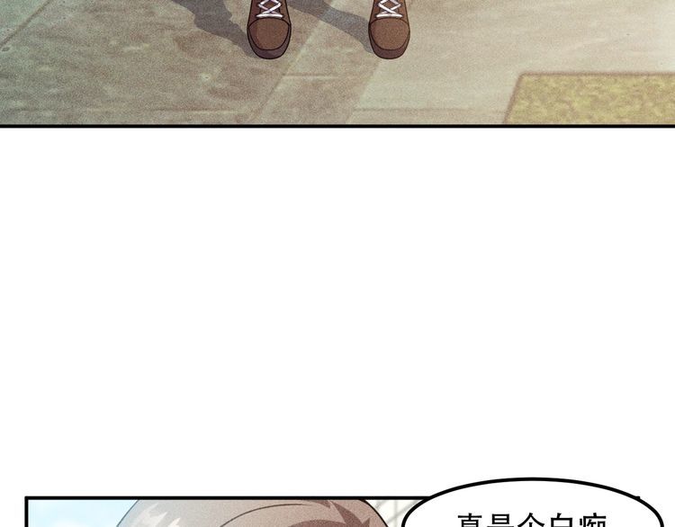 第119话 结婚吧(1/2)-第120话