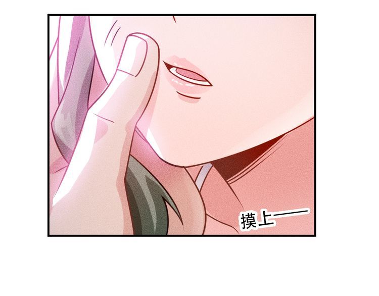 第121话 全是我的(1/2)-第122话