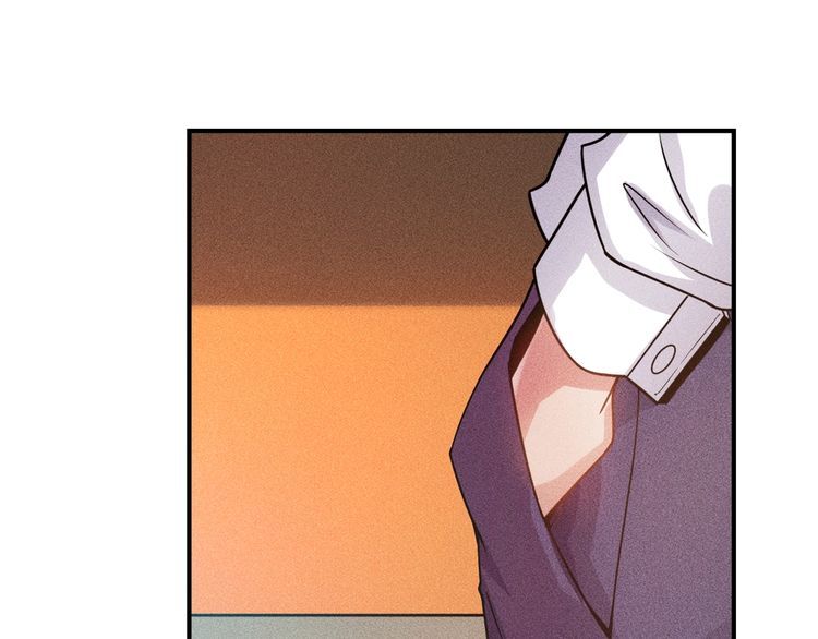 第123话 你想让我怎么穿？(1/2)-第124话