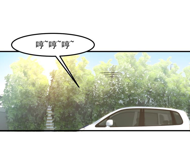 第123话 你想让我怎么穿？(1/2)-第124话
