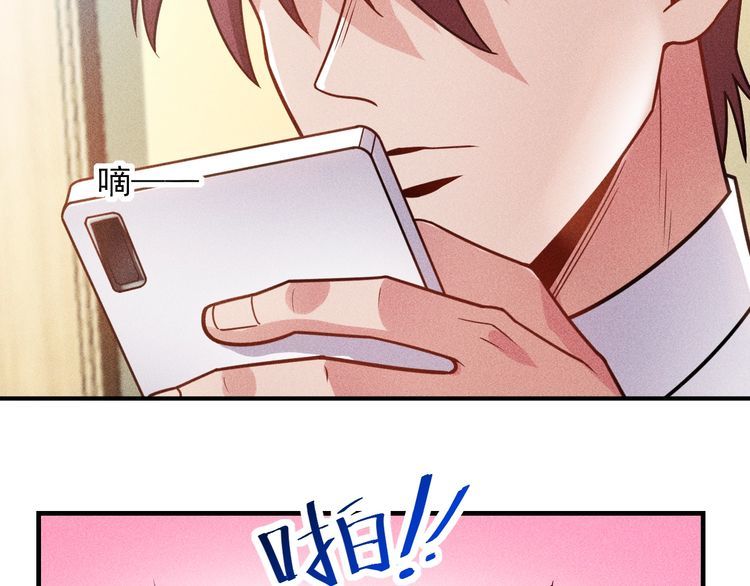 第125话 我哪里比不上她(1/2)-第126话