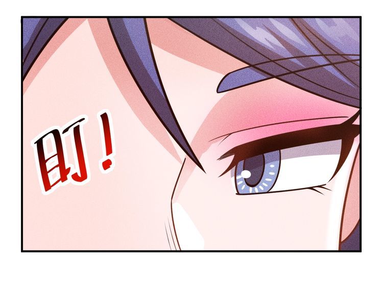 第125话 我哪里比不上她(1/2)-第126话