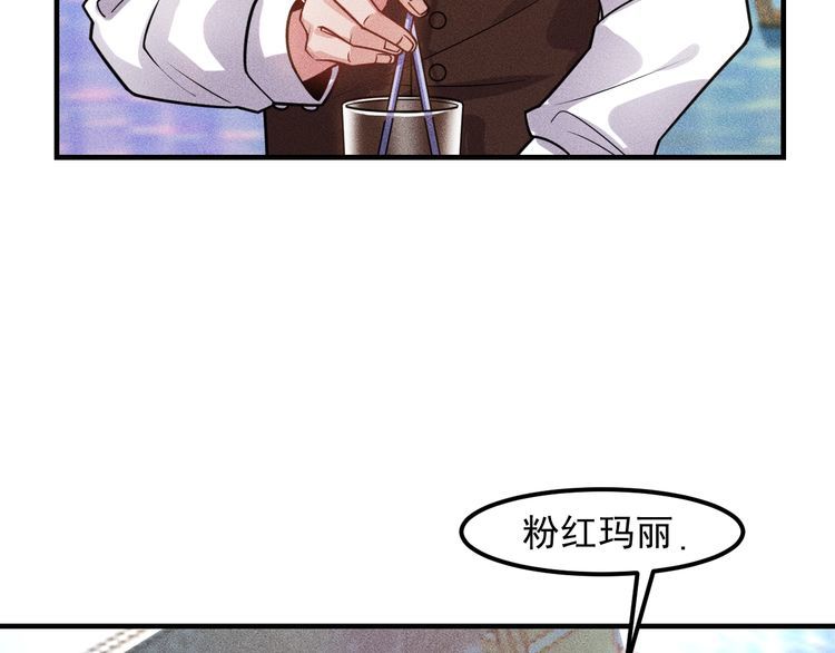 第127话 谁也不许动云诗彤(1/2)-第128话