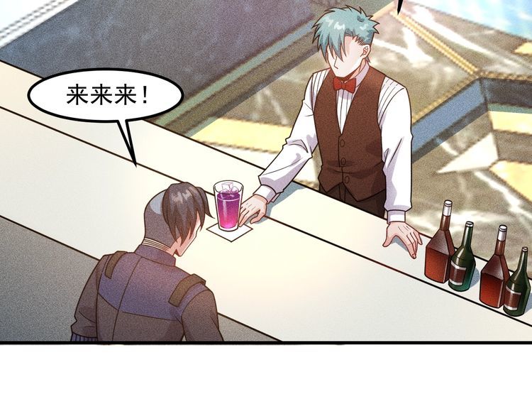 第127话 谁也不许动云诗彤(1/2)-第128话
