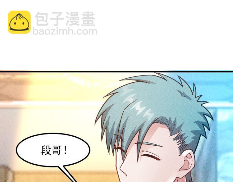第127话 谁也不许动云诗彤(1/2)-第128话