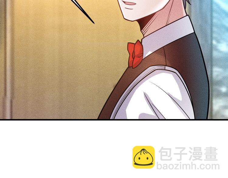 第127话 谁也不许动云诗彤(1/2)-第128话